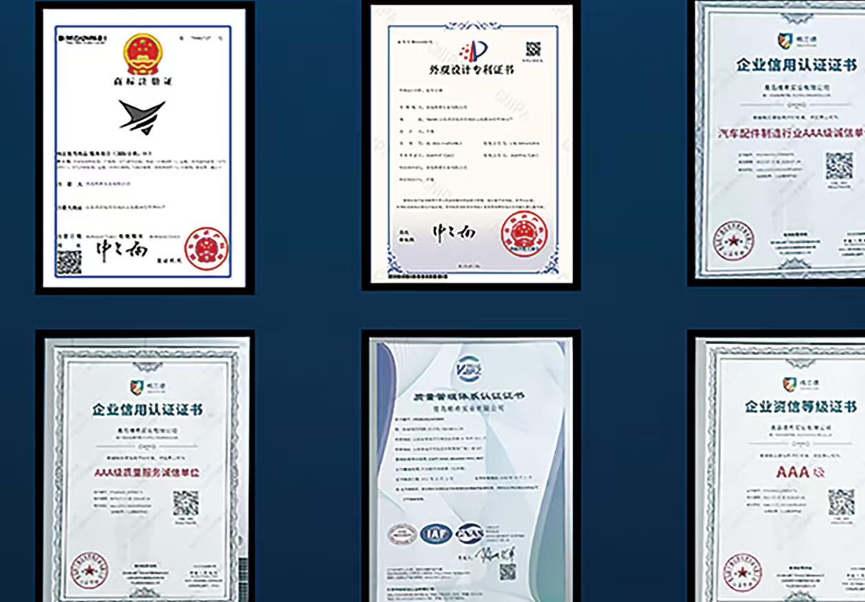 Archived company credentials overview showing trademark, patent, ISO and enterprise credit documents