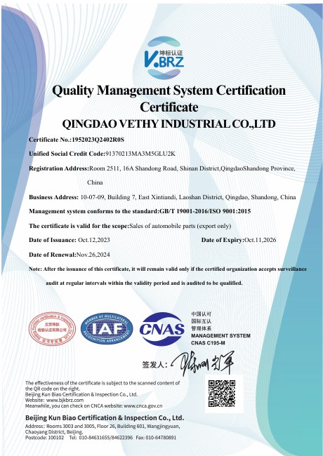 Original ISO 9001:2015 certificate — Qingdao Vethy Industrial Co., Ltd.