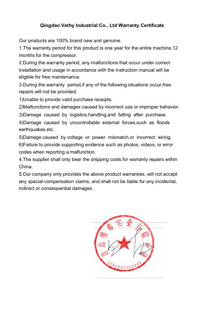 Original Warranty reference document — Qingdao Vethy Industrial Co., Ltd.